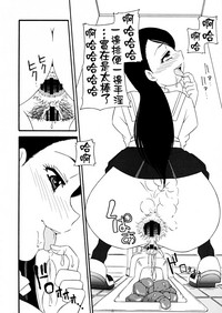 第26页图