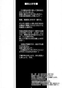 第30页图