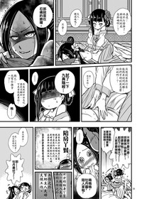 第6頁圖