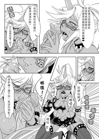 第14頁圖
