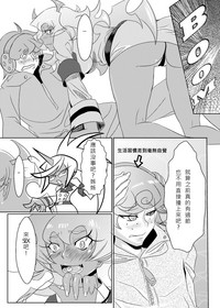 第6頁圖