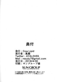 第18页 封面 - HaSM.cc