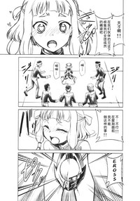 第14页图