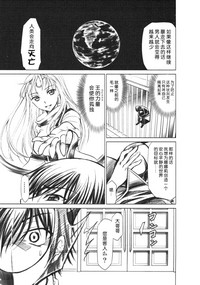 第26页图