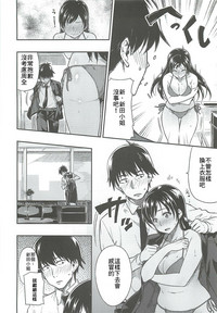 第10页图
