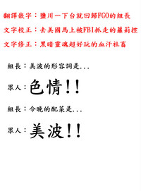 第34页图
