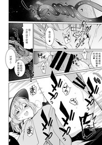 第18頁圖