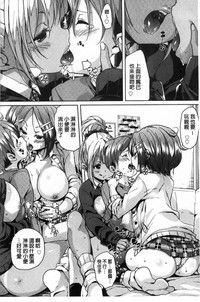 第110頁圖