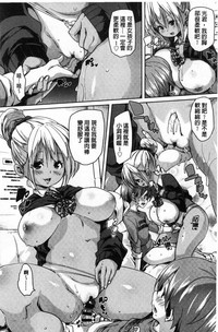 第114頁圖