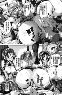 第26頁圖