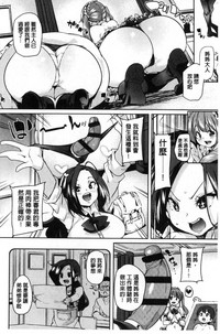 第34頁圖
