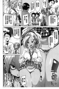 第78頁圖