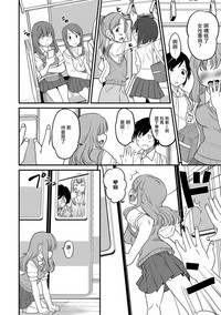 第2页图
