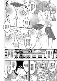 第6页图
