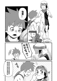 第14页图