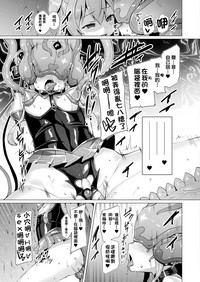 第118頁圖