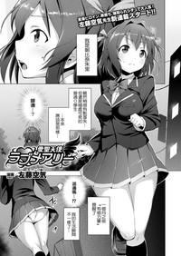 第2頁圖