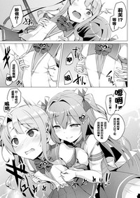 第46頁圖