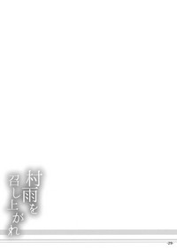第30页图
