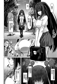第174頁圖