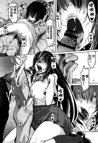 第182頁圖