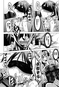 第210頁圖