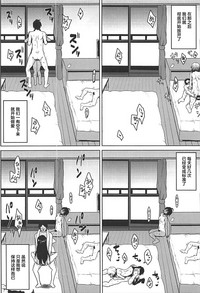 第26页图