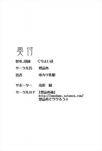 第30页图