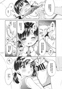 第18页图