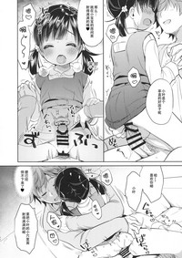 第22页图