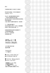 第26页图
