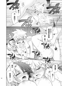 第18頁圖
