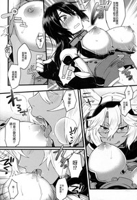 第18页图