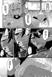 第30页图