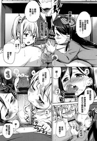 第102页图