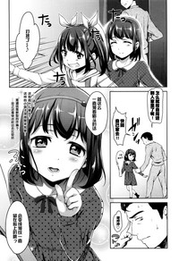 第10页图