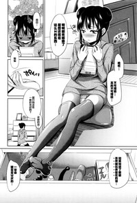 第142页图