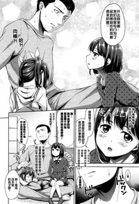 第14页图