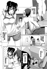 第158页图