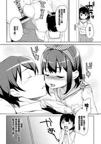 第202页图
