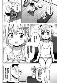 第34页图