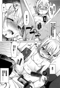 第46页图