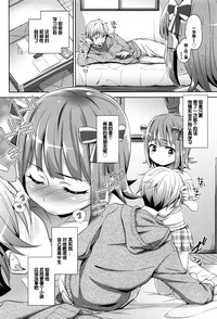 第54页图