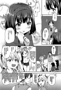 第74页图
