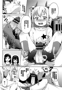 第78页图