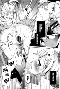 第86页图