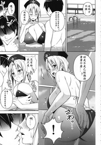 第6頁圖