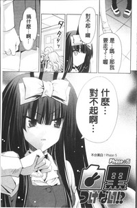 第106頁圖