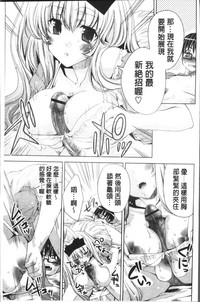 第134頁圖