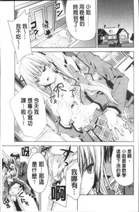 第154頁圖